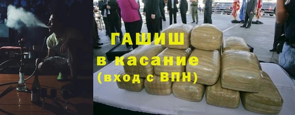 2c-b Богородицк